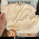 King Winner King King Winner Modal Wain Rear For Women Simple 2025 NUEVA GIRL CANDADORA Y COMIDAD COLOR SIDA CORRAL ALTABLE SIN TRACE 7-9930 SELECCIÓN DE PACACIÓN sin notas enviadas aleatoriamente 3 piezas m (85-110jin [Jin equivale a 0.5 kg])