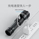 Blast flashlight strong light rechargeable ultra-bright outdoor emergency lighting laser light ultra-long LED light laser sword [concentrated/flooding] flagship genuine product/warranty [Star version] 15690L high brightness | to be continued 125H