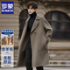 ROMON double-sided woolen coat men's medium-length Korean style over-the-knee woolen windbreaker wool coat winter thickened British gray green XL (180-210Jin Jin equals 0.5 kg)