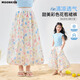 moonkids children's clothing girls ultra-thin mosquito-repellent pants 2025 summer new style floral pants children's summer wide-leg pants casual trousers two-pack [22039 floral + 15268 apricot] 110 cm