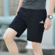 阿迪达斯 （adidas）短裤男官方夏季休闲五分运动裤速干透气短裤男官方正品 IC9756/针织/斜插口袋 2XL