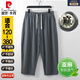 Piercadan grasta de gran tamaño y línea pantalones recortados de algodón para hombres Pantalones de ocio lineales de tamaño grande de tamaño grande.