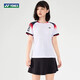 尤尼克斯yonex新款国羽比赛服男女同款轻盈透气 6296女款(粉色) 4XL 更大码