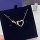 CAOX Wang Yibo's same style eternal love heart-shaped necklace for women infinite 8-word love pendant clavicle chain rose gold rose gold necklace 5518865