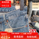 Levi's Levi's Spring and Autumn Men's Classic 501 Standard Mid-Waist Button Jeans 00501-3271 00501-3271 w28l32