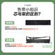 赛格适用爱普生LQ690K色带LQ675KT 680KII LQ106KF 106KFII  S015555 LQ690KII 680KIII打印机色带 【色带架】含20m带芯（装机即用）