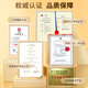 中科创新灵芝孢子油软胶囊 增强免疫力术后有效恢复孢子粉萃取 礼物滋补品 单瓶装【增强免疫体验装】