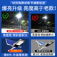 
Solar outdoor courtyard lights for home lighting super bright rural yard new style road protection [explosion] 200000W high-end induction model 15686 0W