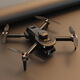 DJI Elf UAV 8K Long-range Obstacle Avoiding Remote Control Aircraft High Definition Aerial Photography Brushless Training Aircraft Entry Level Z102 Black [Brushless Motor + Optical Flow + Obstacle Avoid + Electric Control] Three Electric Boards