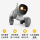 可立宝（Clicbot）机器人 可立宝Loona机器狗 AI具身智能机器人 儿童编程学习机器人 CES创新奖语言切换互动早教玩具 回充套装(loona机器狗+回充座)