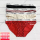 Calvin KleinCK专柜正品:舒适透气女士三角内裤:LOGO腰围官方旗舰 QD3892-601/602波尔多红:高腰三 S