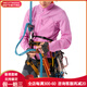 始祖鸟（ARC'TERYX） Squamish 品牌logo立领时尚夹克 女款 朝霞粉/Alpenglow XXS