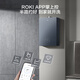 Robam J series water heater J60 gas water heater zero cold water 20 liters supercharged lower fan energy saving household constant temperature free door-to-door installation state subsidies trade-in