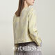 Amii [New Chinese Style] 25 Spring Retro New Chinese Style Small Flavour Style Jacket Jacket Elegant Classical Short Jacket Femmes Beige M