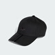 adidas Sports Sunshade Baseball Hat Men and Women New Style Adidas officiel Clover Black Osfw