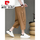 Pier Cardan Leinen geschnittene Hosen Herren Sommer Chinesischer Stil Lose große Strandhähler Harem Hosen Jugend lässig Shorts Thin Hosen Flaggschiff Offiziell - Dunkelbraun L.