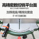Machaca de corte de aleación de aluminio Jiewang Perfil de aluminio multifuncional 45 grados 90 grados de 12/14 pulgadas de aluminio de aluminio de aluminio Máquina de sierra de aluminio 14380V Ingilamiento que incluye visualización digital
