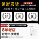 性感cos女仆睡衣女感大码蕾丝吊带睡裙薄款情侣情调趣味内衣 3件装送3双袜7911女仆+7027护士 均码建议80-125斤