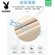 Playboy Casual Sports Set Men's Summer New Loak Ice Silk Silk Fot Fot Fit Fit Fit Shirt Men's Men's Shorts с красивым набором FKS653 Белый комплект [обновление] XL около 130-150 джин [Джин равняется 0,5 кг] можно носить