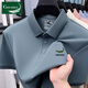 
Katile Crocodile Crocodile Shirt Short Sleeve T-shirt Men's Summer New Ice Wire Lapel Polo Shirt Half Sleeve Casual Top Men's Clothing 15125 Rock Candy Orange M Recommended 100-125 Jin [Jin equals 0.5 kg]