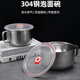 GUIG304 stainless steel instant noodles thickened student fast food lunch box with lid for home canteen instant noodles rice soup bowl set food SSS level 304 only chopsticks and spoons