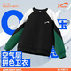 
Guirenniao children's clothing girls sports suit children's loose breathable sweatshirt spring and autumn style big children's autumn sweatpants two-piece set thin