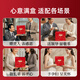 Xianyan Bird's Nest und Bird's Nest und Bird's Nest und Bird's Nest und Bird's Nest und Bird's Nest und Bird's Nest and Gift Box für schwangere Frauen