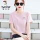 
Woodpecker Fashion Green Short-Sleeve T-shirt Women Loose Simple Letters Versatile T-shirt Summer 2025 New Top 9793 Mint Green_Short Sleeve L_(Suggested 105-120Jin[Jin equals 0.5 kg])