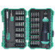 Baogong multifunction screwdriver combination set household mini mini mini driver set disassembly tool SD-9857M standard