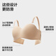 The titanium inside the banana supports 516Ti Max tube top and large breasts, specializing in slimming, non-slip and traceless wedding dress, special thin women's underwear