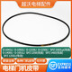 电梯门机皮带O-1041Li1092Li1219Li1400Li1651Li电机SPZ-1460 皮带 SPZ 1592Lp无齿