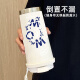 Chengliu Fashion Ghost Termómetro Estudiante Portable NUEVO DOBLE DOBLE CAPA DE CAFÉ CAFÉ CAFÉ Men y mujeres Copa de agua de paja BXAB13792 Ghost Black + con Lanyard 316 Acero inoxidable