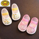 G.Duckkids Girls 'National Style Sticked Schuhe Pink Pure Pure Handmade Tausendschicht Sohle Stoffschuhe Ein Fuß bequeme, atmungsaktive, nicht rutschende einjährige Schuhe 691-2 kleine Blumen Zwei Hälften gelbe gelbe Blüten 11,5 Innenlänge CM Standard Größe 12 Größe etwa 10 Monate Verschleißkleidung