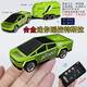 Yunya Tesla Alloy Mini Remote Control Pickup Towet Toy Remo Remote Control Car Bureau Mobile Phone Mobile Control Control Boy Toy Silver [Dual Remote Control + 3 Gear Shift + Cruise] Cadeau d'anniversaire de la journée pour enfants