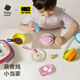 babycare&bctoys儿童厨房蒸汽声光电饭煲女孩玩具做饭过家家真实做饭