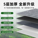 奥洛勋定制pvc地板贴自粘加厚耐磨防水家用仿瓷砖大理石塑胶地板革翻新 亮面仿瓷 6167G 【10㎡28片】
