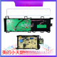 
Suitable for Little Swan Roller Motherboard Midea Washing Machine Computer Board TG80/90-1411DXS-1410WDXS TG90-14122DXG