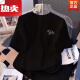 班尼路正肩白色显瘦短袖恤女夏季新款宽松设计感小众纯.棉情侣上衣 重磅-a983(胸标)白色 M  (建议100-115斤)