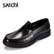 SATCHI men's shoes summer and autumn new business casual leather shoes one-step comfortable thick sole simple cowhide versatile loafers black 38