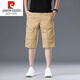 Pier Cardin Pure Cotton Tool Shorts Summer para hombres Nuevos pantalones rectos de los pantalones de los deportes informales de los deportes casuales Men 9859 Militar Green L [100-120Jin [Jin equivale a 0.5 kg]]]