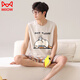 Catman (Miiow) 2025 Neuer Sommerweste Pyjamas für Männer reines Baumwollsommer Dünner Cartoon Teenager Student Home Clothing Set 829 L (Empfohlen 165 ~ 170 High 100 ~ 130 Jin [Jin gleich 0,5 kg] Gewicht) Gewicht)