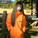 
JEEP SPIRIT Jeep Shock Clothes Women's 2025 new three-in-one solid color jacket outdoor windproof waterproof hiking suit Beili powder L