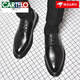 Cartelo 2024 Nouvelle entreprise Chaussures en cuir formelles Men's Style British Great Cuir Casual Soft Bottom's Mouring's Height-Enhancing Costume Chaussures Black 9928 42