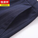 Hengyuanxiang light luxury suit men's spring and autumn Korean version slim two-piece suit business formal casual wedding suit jacket men 2803 navy stripes double slits, two buttons L 175 recommended 120-140 Jin Jin equals 0.5 kg