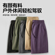 Shorts reli cool pour garçons en fitness d'été, absorption d'humidité et pantalon à cinq points à séchage rapide pour hommes et femmes, même pantalon mince en soie de glace à l'usure pour hommes, noir (étiquette de pantalon de couleur brossée) 2xl (poids 160-180 Jin [Jin est égal à 0,5 kg]))