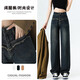 
Cement gray pocket bristled straight-leg pants 2025 new loose wide-leg jeans high-waisted floor pants #9901 Cement gray Regular 28 (recommended 105-115Jin [Jin equals 0.5 kg])