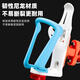 Panyuan battery motorcycle electric bicycle guardrail water cup placement bracket water bottle rack fixed bicycle riding universal motorcycle U-shaped cup holder color