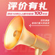 北京同仁堂50味泡酒料578g+黄精80g男性搭持久礼盒滋补送礼父亲
