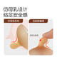 Shixi Teether Baby Mouth Période 0-3-6 mois Petits champignons pour nourrissons avec boîte de rangement à ceinture à main anti-mangeur