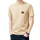 
Seven Wolf 240g heavy pure cotton short-sleeved T-shirt for men loose casual round neck base shirt T-shirt top men's clothing KSJY9922 white M 165 suggests 100-120Jin [Jin equals 0.5 kg]